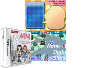 Game Thumbnail - NANA - Live Staff Daiboshuu! Shoshinsha Kangei (Japan)